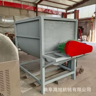 小麦淀粉搅拌设备 卧式槽型混合机器 500L双螺带U型拌料机 厂家
