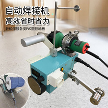 PVC���z�ذ��ԄӺ��әC���ʺ������z���әC���l�����C�{���{��