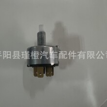 ũ����� Լ���϶�ɲ���ƿ��� AL36529 AR82014