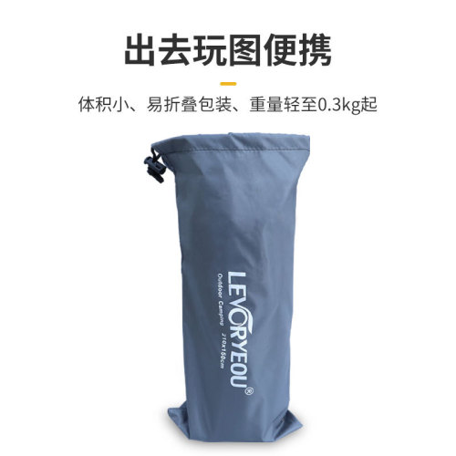 Outdoor Extra Large Durable Waterproof High-Quality Mat Lightweight Oxford Cloth Mat Ground Cover Picnic Mat Waterproof Pad