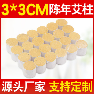 3���׼Ӵ�����ꐰ��������Ҿ����ޜؾ����������l���ėl���q����