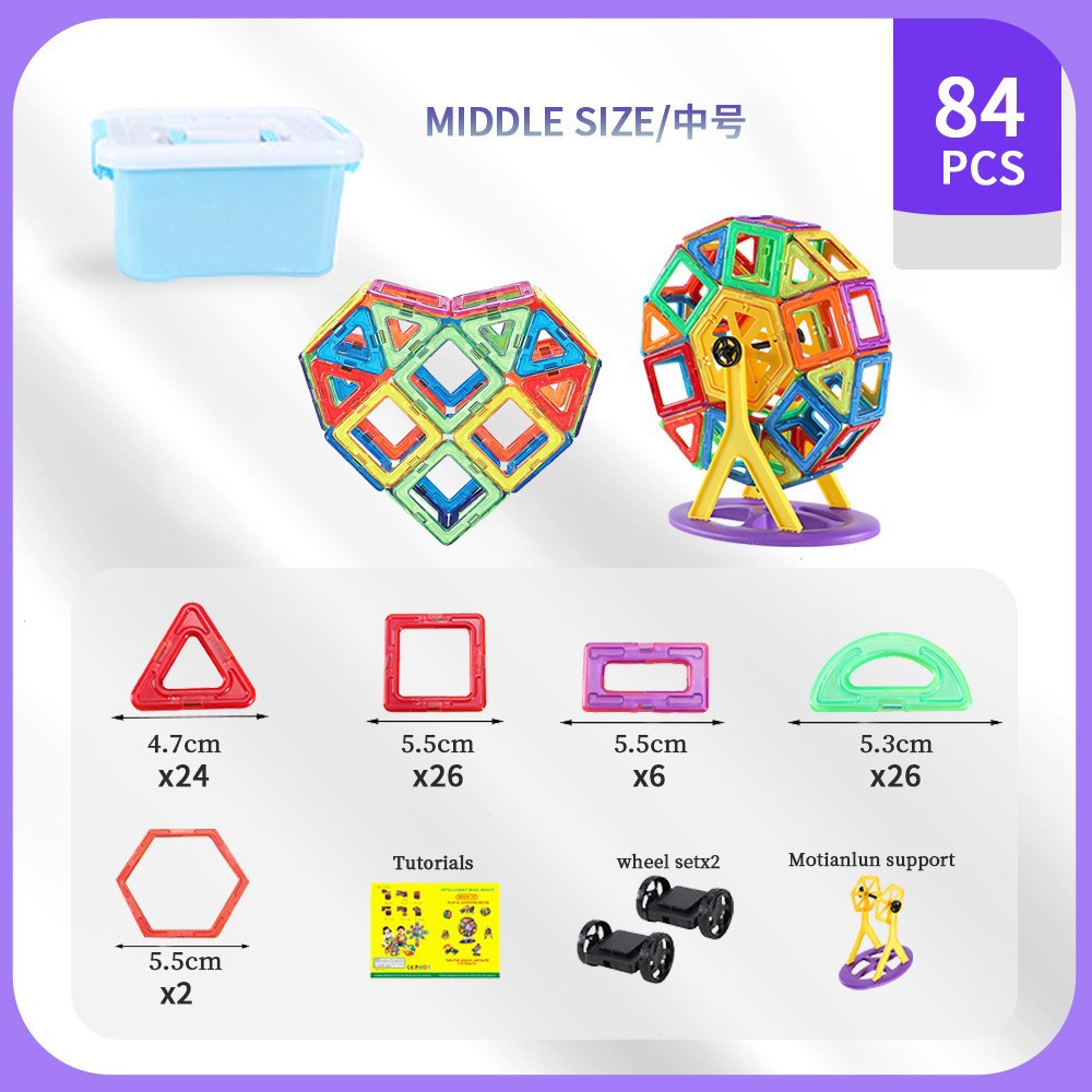 Juego de láminas magnéticas personalizadas, juguetes de bloques de construcción magnéticos para niños, pegatinas magnéticas de primera generación, imanes cuadrados, paquete de recarga