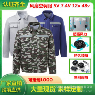 �羳ֱ�������L�ȷ��������併�ع��ؿ��{��Ƥ�ڱ�����~������