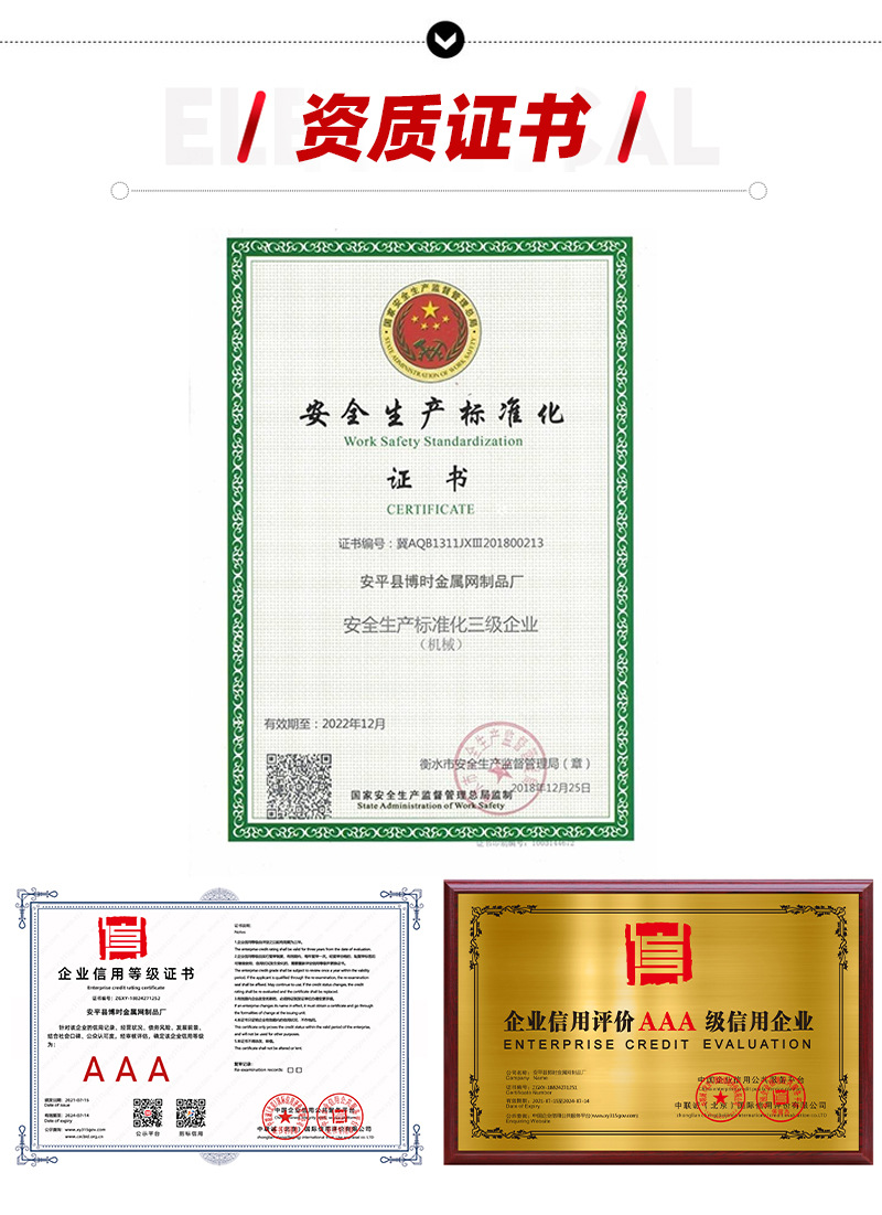 详情_09.jpg