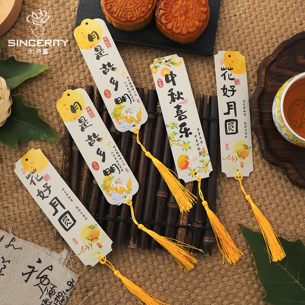 Festival del Medio Otoño de siete colores cordier fringe tarjeta vertical embalaje de flores pastel de luna regalo embalaje de caja de regalo DIY diseño florista