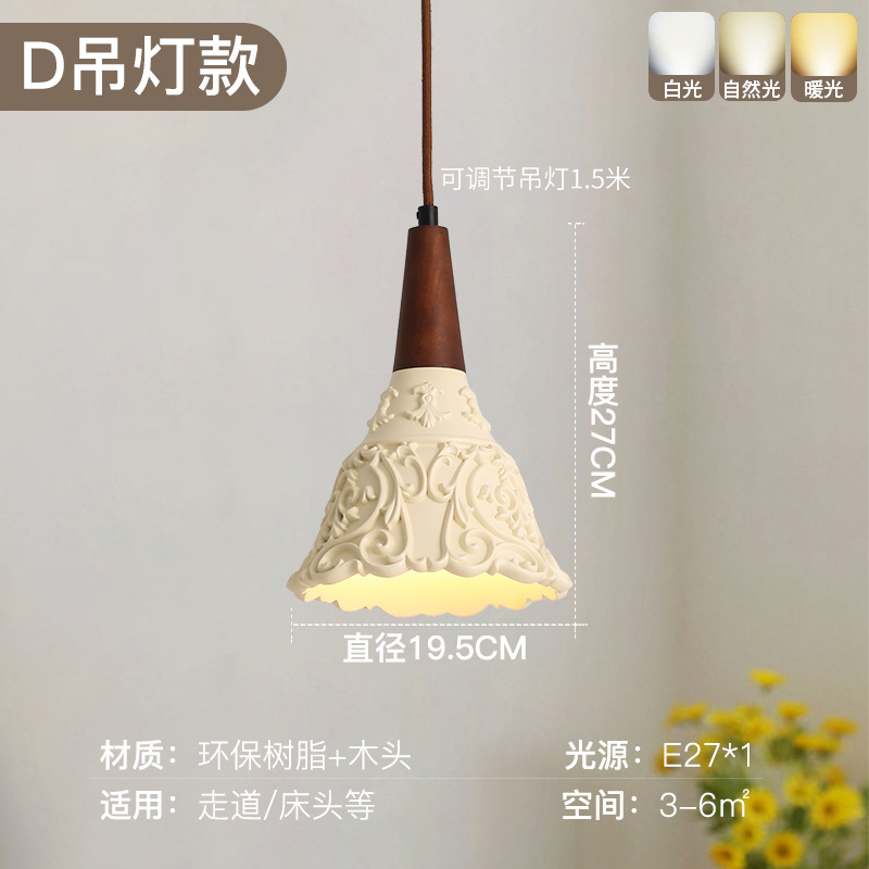 Lámpara de decoración de la habitación de resina francesa retro estilo antiguo creativo de alto nivel cama cama pequeña lámpara de cama