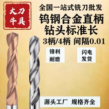 XS��Ч�X�õ��u�㊵��R��߹��X�Ͻ������ӹ��X�����w�Ͻ�6/8/10
