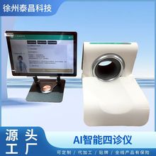 AI�����w�|�z�y���\�x���\�x���\�x�}�\�x���t���\�xDeepSeek�\��
