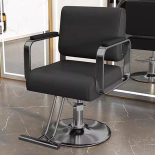 New Hairdressing Chair, Barber Shop Chair, Hair Salon Lift, Rotating Fashion Hair Cutting Seat, Light Luxury Perm, Cutting and Dyeing
