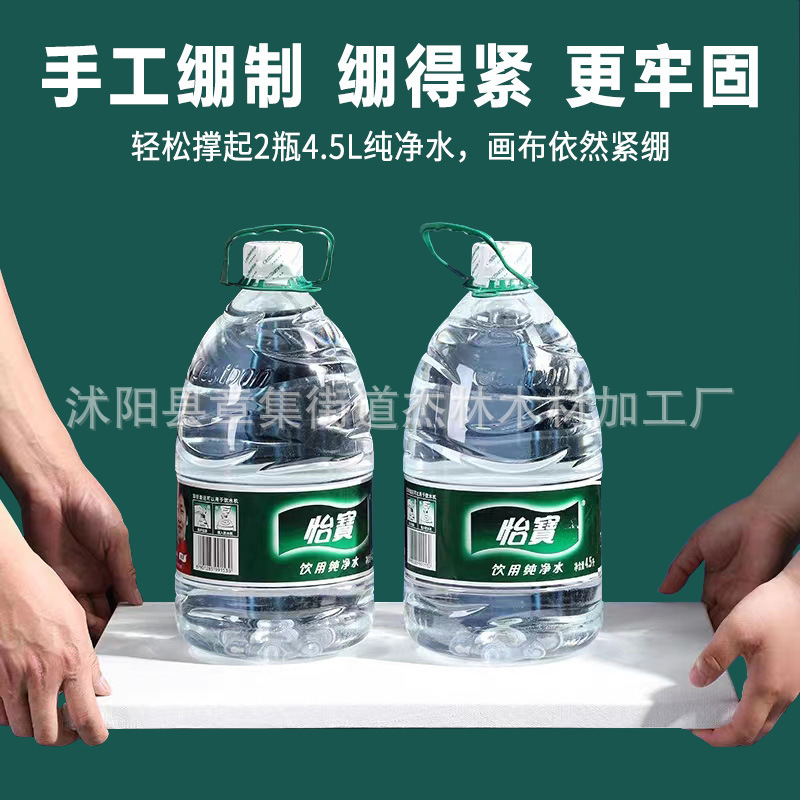 油絵の枠の卸売りの油絵のキャンバスの枠の純綿の亜麻の油絵の内枠のアクリルの水の粉の絵画diyの画板の油絵の板|undefined