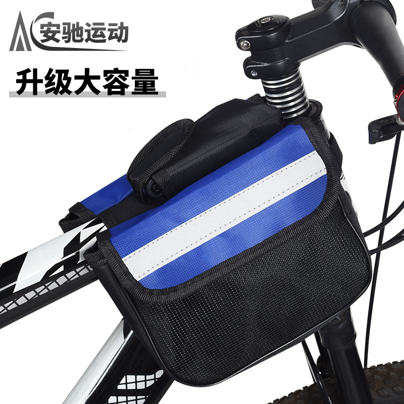 Auto-conducción haz bolsa extra grande bicicleta de montaña bolsa de Marco bolsa de coche bolsa de sillín tubo superior carretera bolsa de almacenamiento de coche haz bolsa
