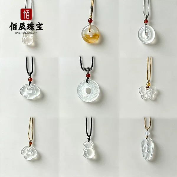 White Chalcedony Pendant High Ice Double Brave Ping An Buckle Guanyin Buddha Gourd Xiangyun Lock Pendant Agate Jade Jewelry