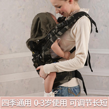跨境新款多功能婴儿背带外出宝宝腰凳抱娃连帽背带新生儿抱带批发