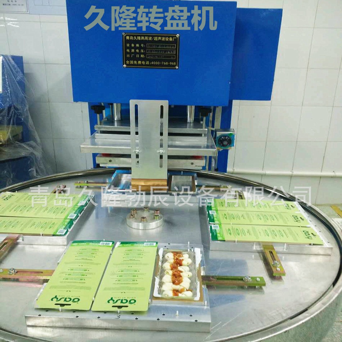 ��Ӧ���ܷ�ڻ�PVC��װ�� ���ܻ�����װ�� ���ܸ��ܲ����ܰ�װ��