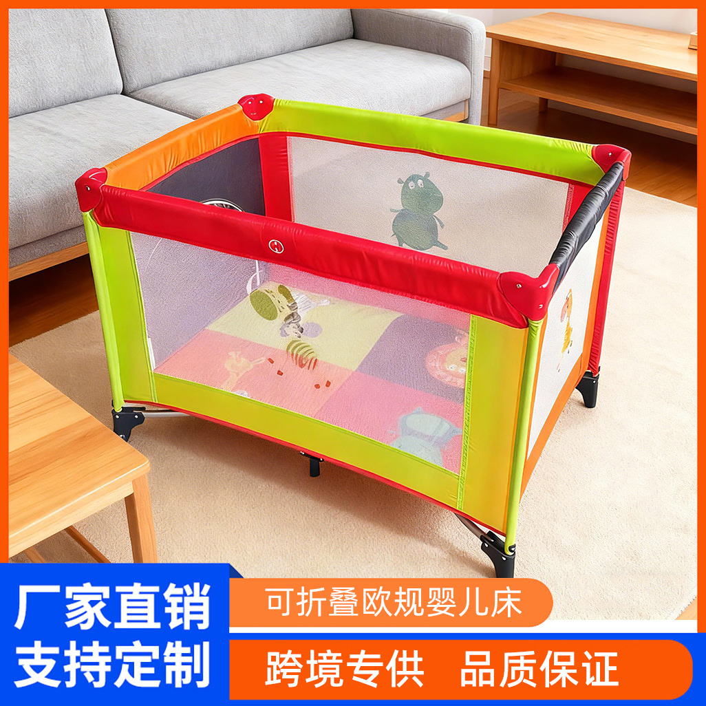 Amazon Cross-Border Crib Foldable and Convenient Protective Anti-Fall Baby Bed Multi-Functional European Bed Playpen