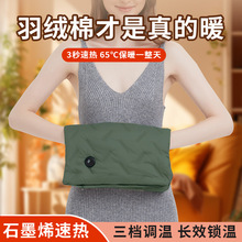 ʯīϩů�������ʽů�֌������ů�oˮ��q��ů�ִ�����ů������