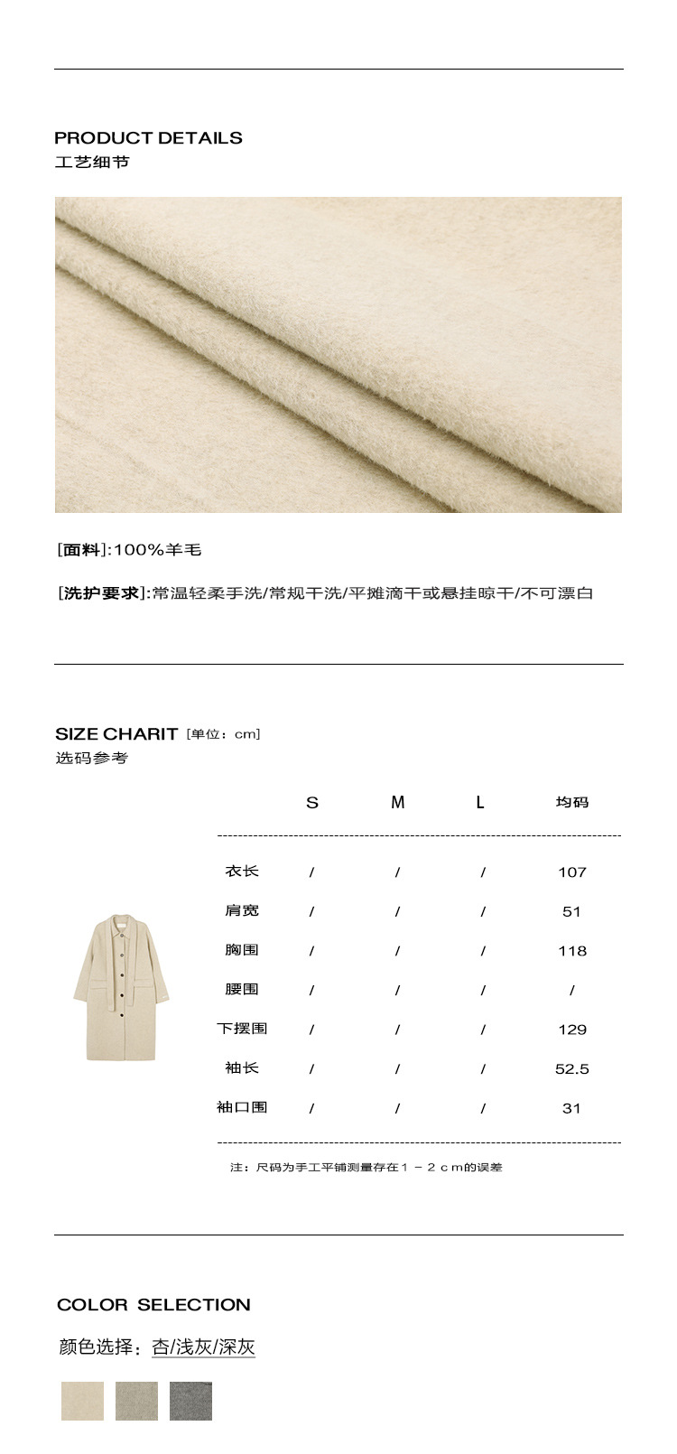 直販販売品 ウール両面ウールロングコートレディースウィンターコート 総額 激安 Ssl Daikyogo Or Jp 直販販売品 ウール両面ウールロングコートレディースウィンターコート 総額 激安 Ssl Daikyogo Or Jp