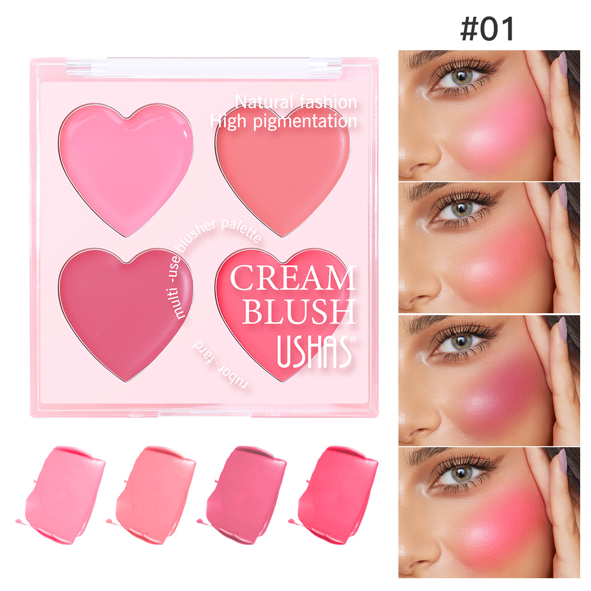 USHAS venta caliente transfronteriza amor reparación color mate rubor crema de rubor natural de cuatro colores al por mayor