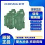 上海信号输入cz2277隔离器