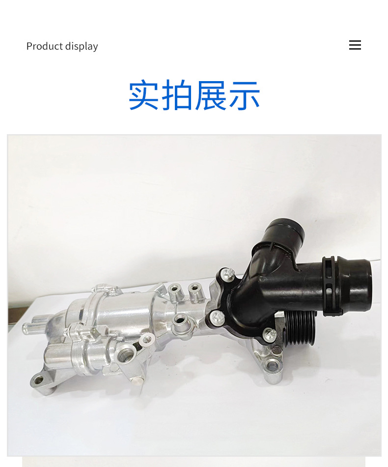 Manufacturer Supplies Suitable for Mercedes-Benz 274 Engine Engine Cooling Water Pump A2742001000