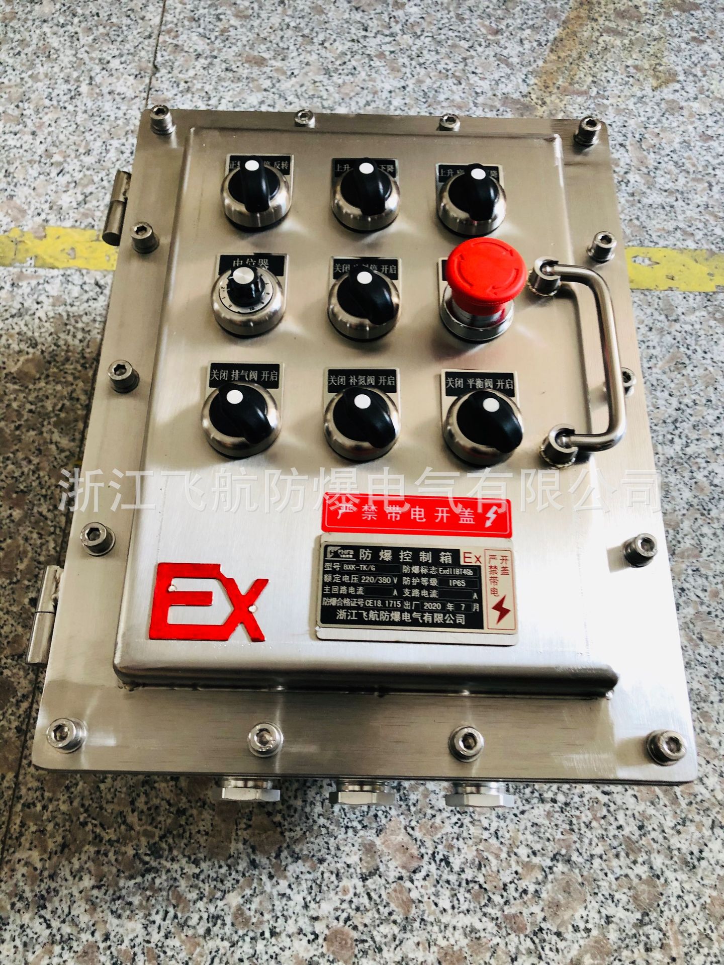 ��Ӧ�ɺ����������������/������/������ť��/�����䳧