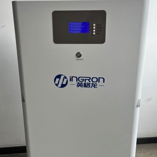 ����EVE�|����������F�늳� 51.2v280AH��������늳��о����w