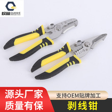 �����Q��|�����Q늹��ξ��Q�Ӽ�������늹���