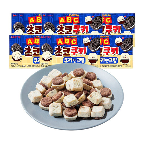 Lotte ABC Cream Filled Chocolate Cookies 43g Chocolate Letter Cookies Box * 32 Boxes
