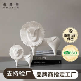 陶瓷狮子摆件傲美斯Omaysn跨境现代简约办公桌装饰动物陶瓷艺术品