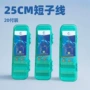 双钩成品无刺盒装鱼钩