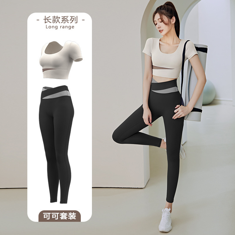 色合わせ半袖ヨガ服セット女性春夏露臍短い上着ヒップパンツランニングトレーニング服|undefined