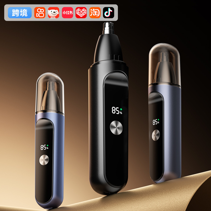 Rechargeable electric nose hair trimmer shaving nose hair trimmer scissors cleaning and cleaning artifact men's razor Rechargeable electric nose hair trimmer shaving nose hair trimmer scissors cleaning and cleaning artifact men's razor