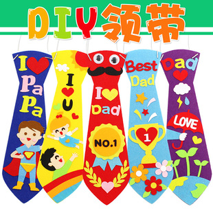 �������I���׃��@��ͯ����DIY�ֹ����ϰ�ճ�N�� ���H���Y��