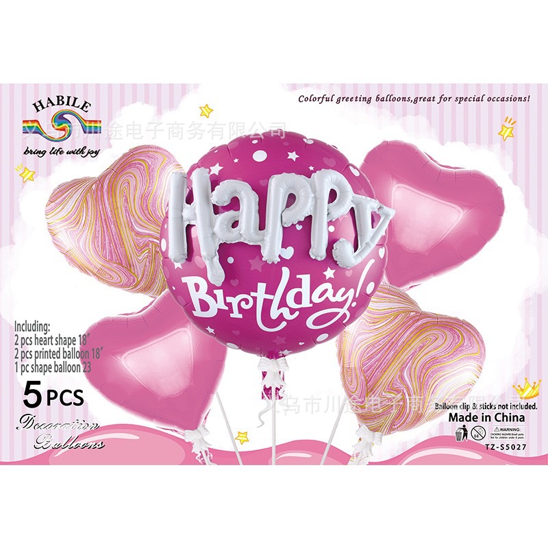 微信图片_20250726124120