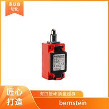 bernstein ����˹̹ D-UV11Z HTW 180GR HITZE ��ͣ�豸