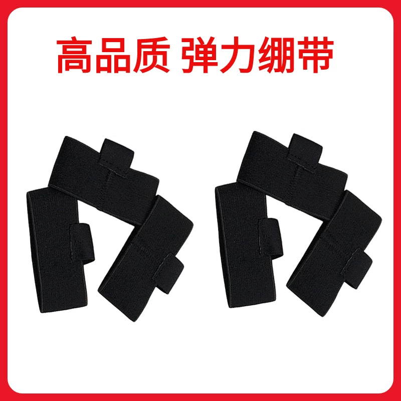 Elastic bandage carbon fibre, metal wallet, breathable cards