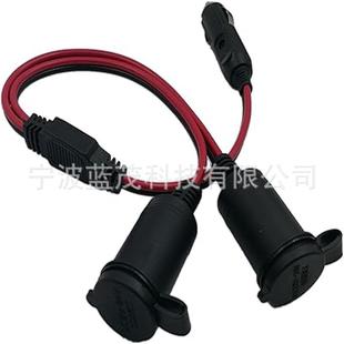 Car cigarette lighter high-power one-to-two-three-four female seat cigarette lighter metal cigarette lighter socket car charger 12V24V