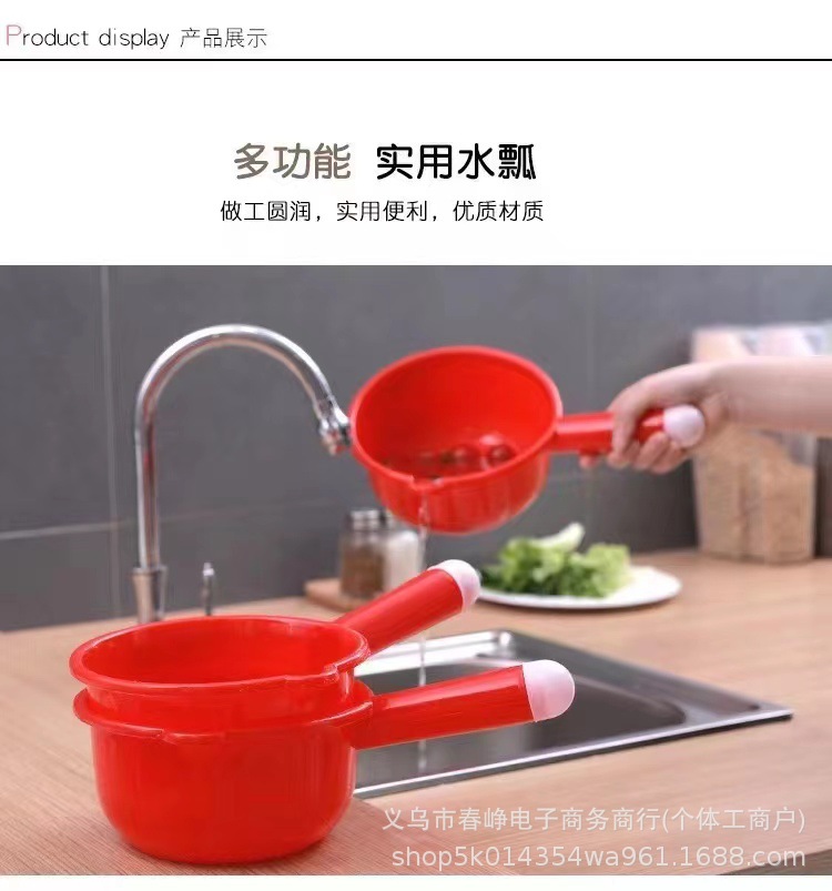 微信图片_20240811134311