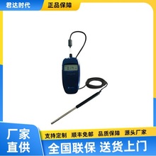 ���l��Ұ Kanomax �ֳ�ʽ��ʽ�L�كx6006 �L�ٜyԇ�x�ܵ��L���z�y