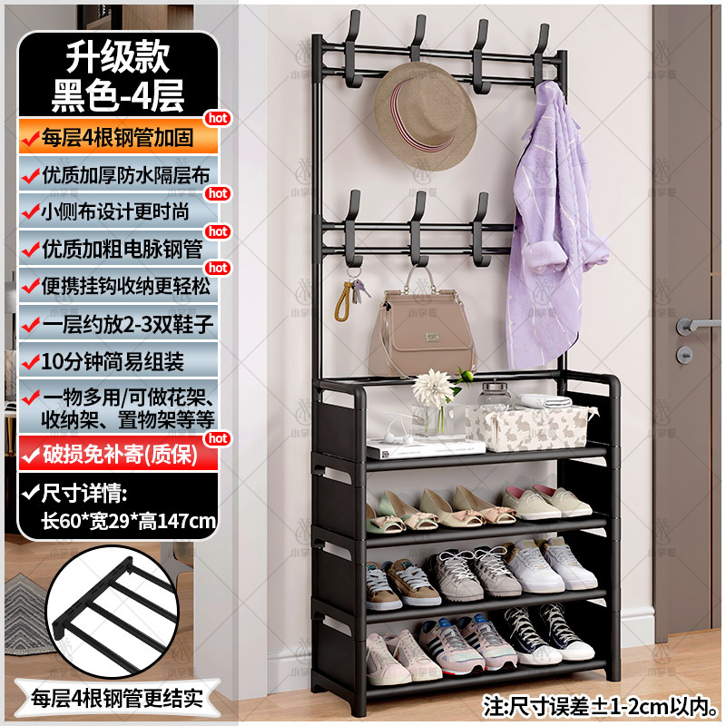 "Modelo actualizado" negro 4 capas 60CM [cuatro tubos de acero dañados paquete de compensación de doble fila de colgante