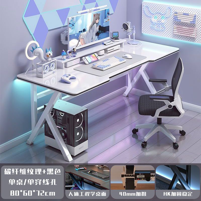 [익스트림 화이트] HK 더블빔 보강으로 더욱 안정적