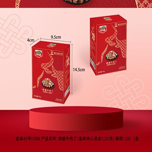 �Gʢţ��ͺ�����Ͽ�ζ�Y���������W������ֶY������e��ʳ18g