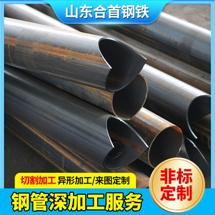 20#�o�p�ܼӹ� 45#����䓹��ۏ��ӹ� �F�ܿ��ĈA�ܼӹ�������ӹ�