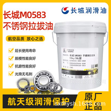 ���P��������L��M0583�O����ĥ�������_��������Ʒ��؛