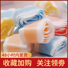 ��֭��ܛ��80g��Ȳ�ݮâ��ˮ��ζ�����ǹ�����8���e��ʳ���l