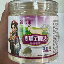 �½����Ƭ�ɳ���Ƭ�½�����ؐ����Ʒ��� 200g/70g/150g���]