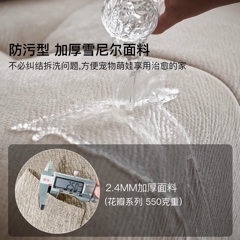 Módulo de sofá de píxeles de bloque de tofu Foshan fábrica directa de respaldo móvil Chenille sofá rojo de red profunda