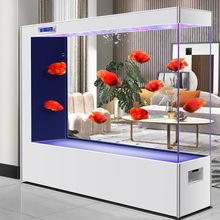 超白玻璃方形鱼缸客厅家用新款屏风隔断免换水族箱懒人生态金鱼缸
