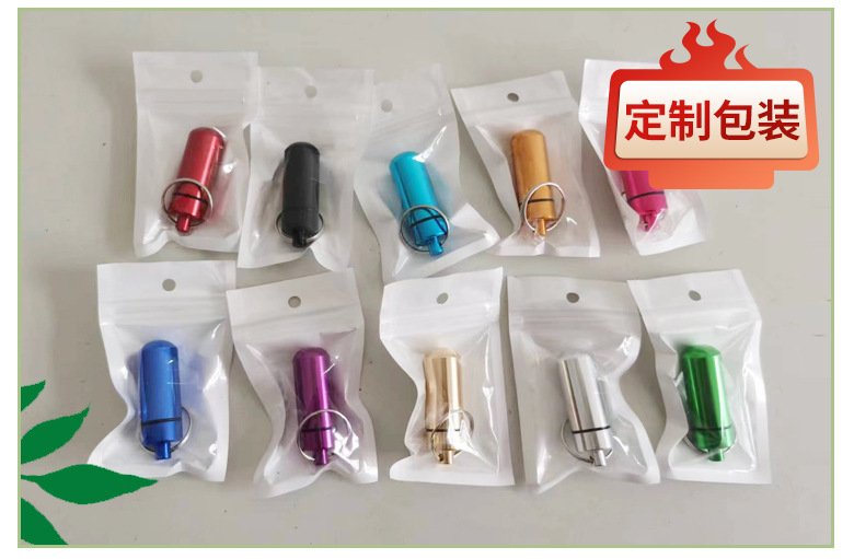 微信图片_20230525102738