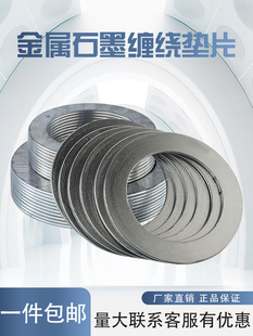 P䓽p@|Ƭʯī|Ƭ͸ߜظ߉myTܷ|Ȧdn40-600